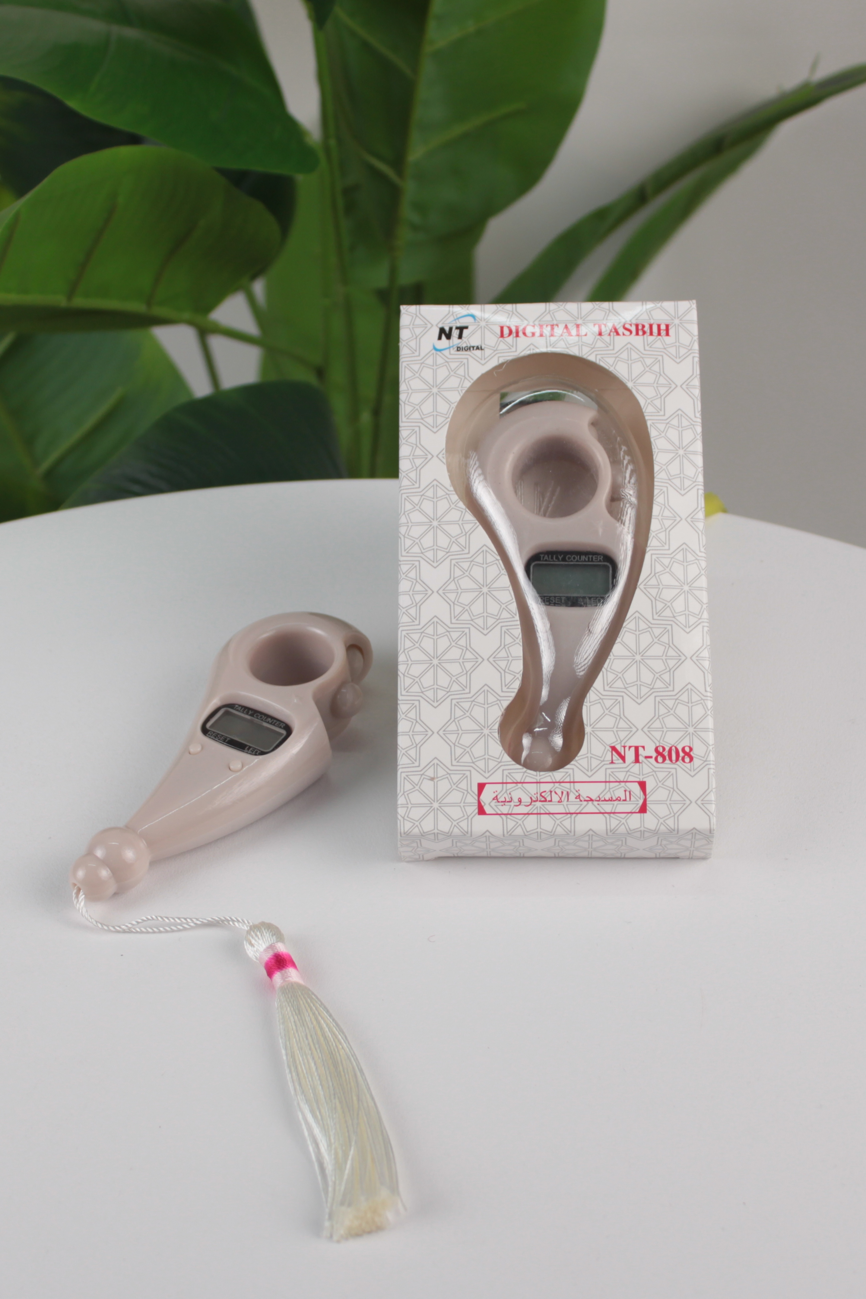 Krem LEDli Değirmen Zikirmatik – Işıklı ve Püsküllü Ergonomik Dijital Tespih