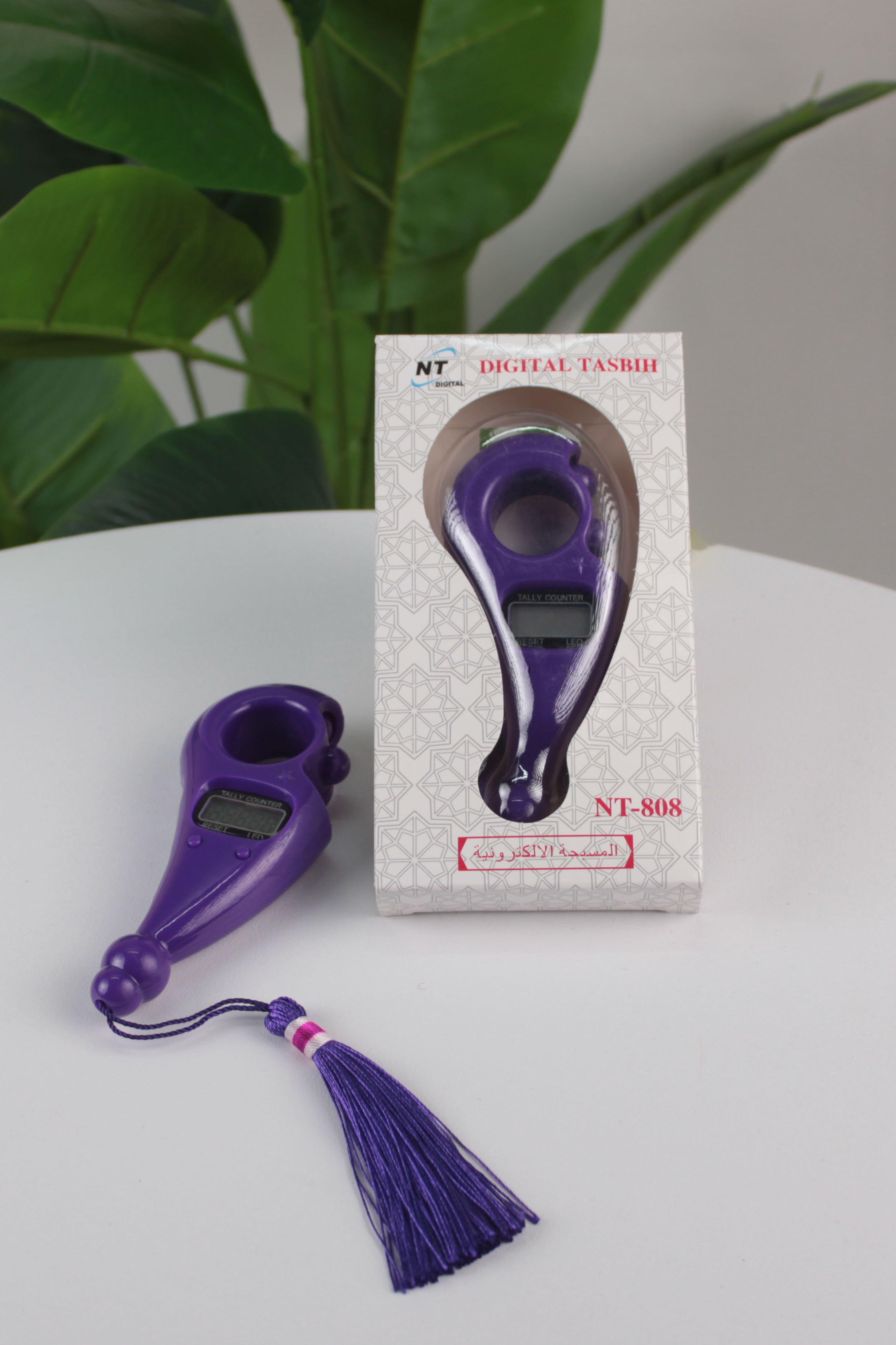 Mor LEDli Değirmen Zikirmatik – Işıklı ve Püsküllü Ergonomik Dijital Tespih