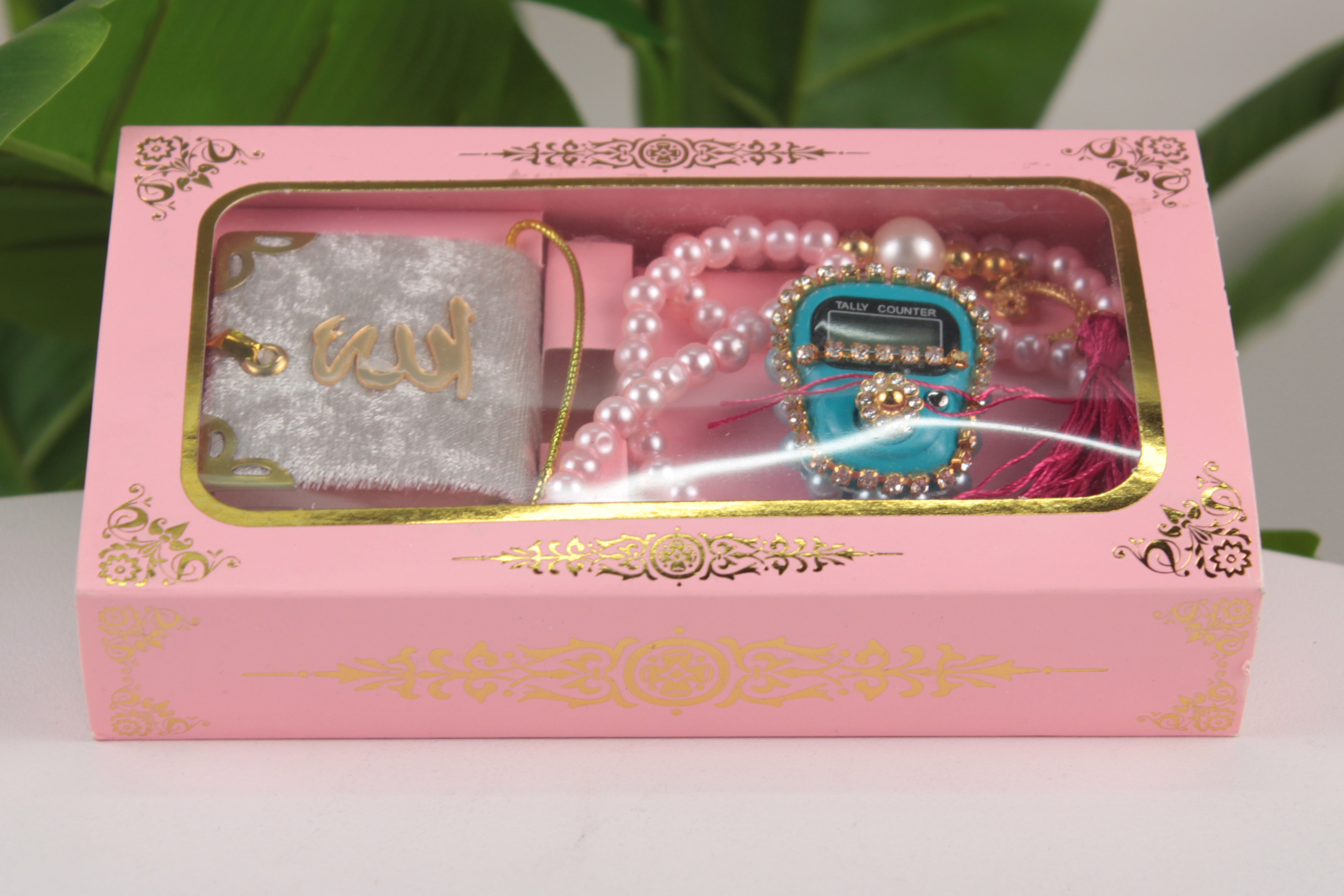 Toz Pembe Lüx Üçlü Manevi Hediye Seti – Mini Kuran-ı Kerim, Taşlı Zikirmatik ve İnci Tespih