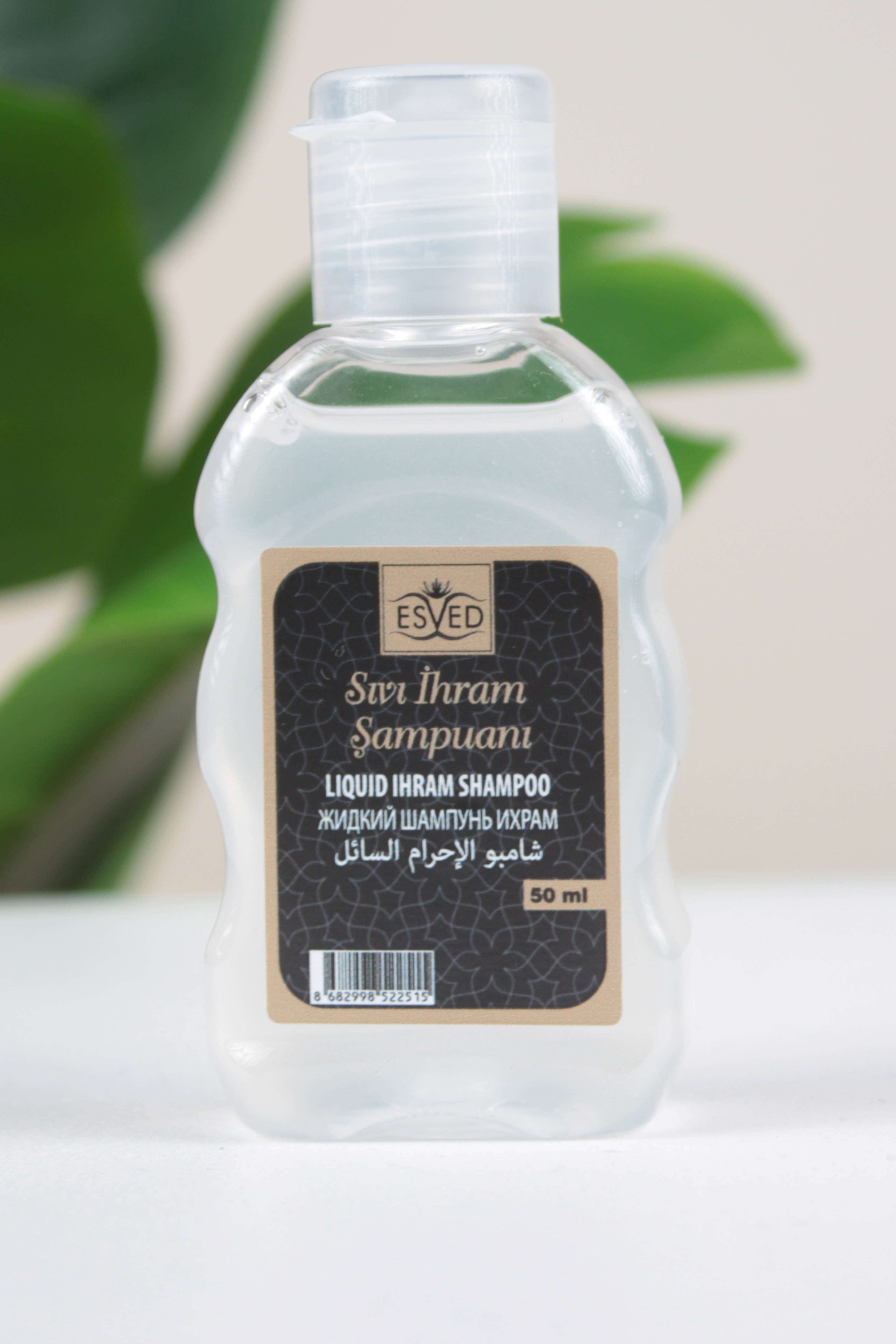 Esved Sıvı İhram Sabunu 50 ml – Hac ve Umre İçin Kokusuz, Alkolsüz ve İhram Yasaklarına Uygun