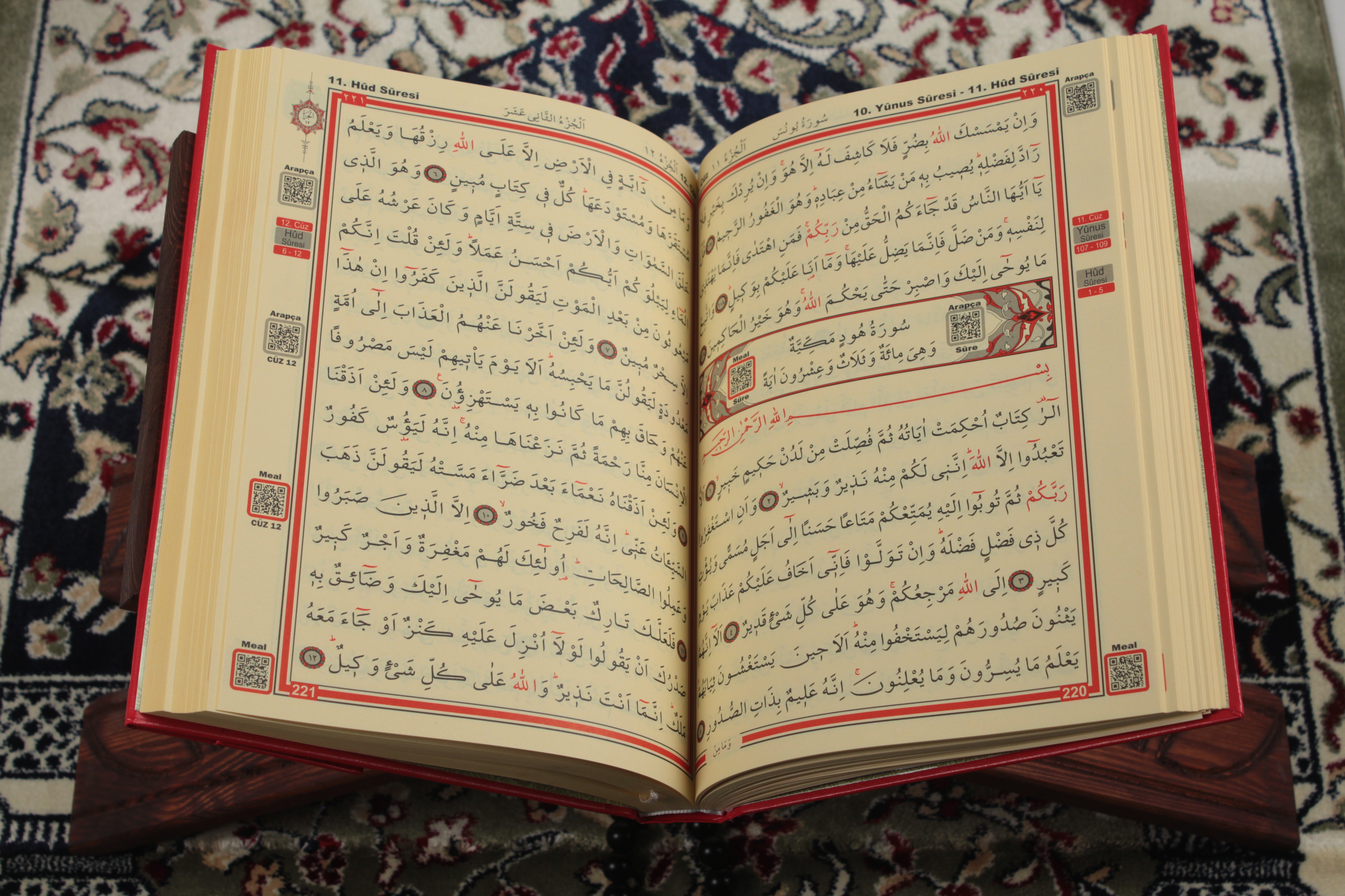 Kırmızı Cami Boy Kur'an-ı Kerim – Lüks Termoteri Ciltli, Bilgisayar Hatlı, Çok İri Puntolu ve Özel Kenar Yaldızlı Şerif