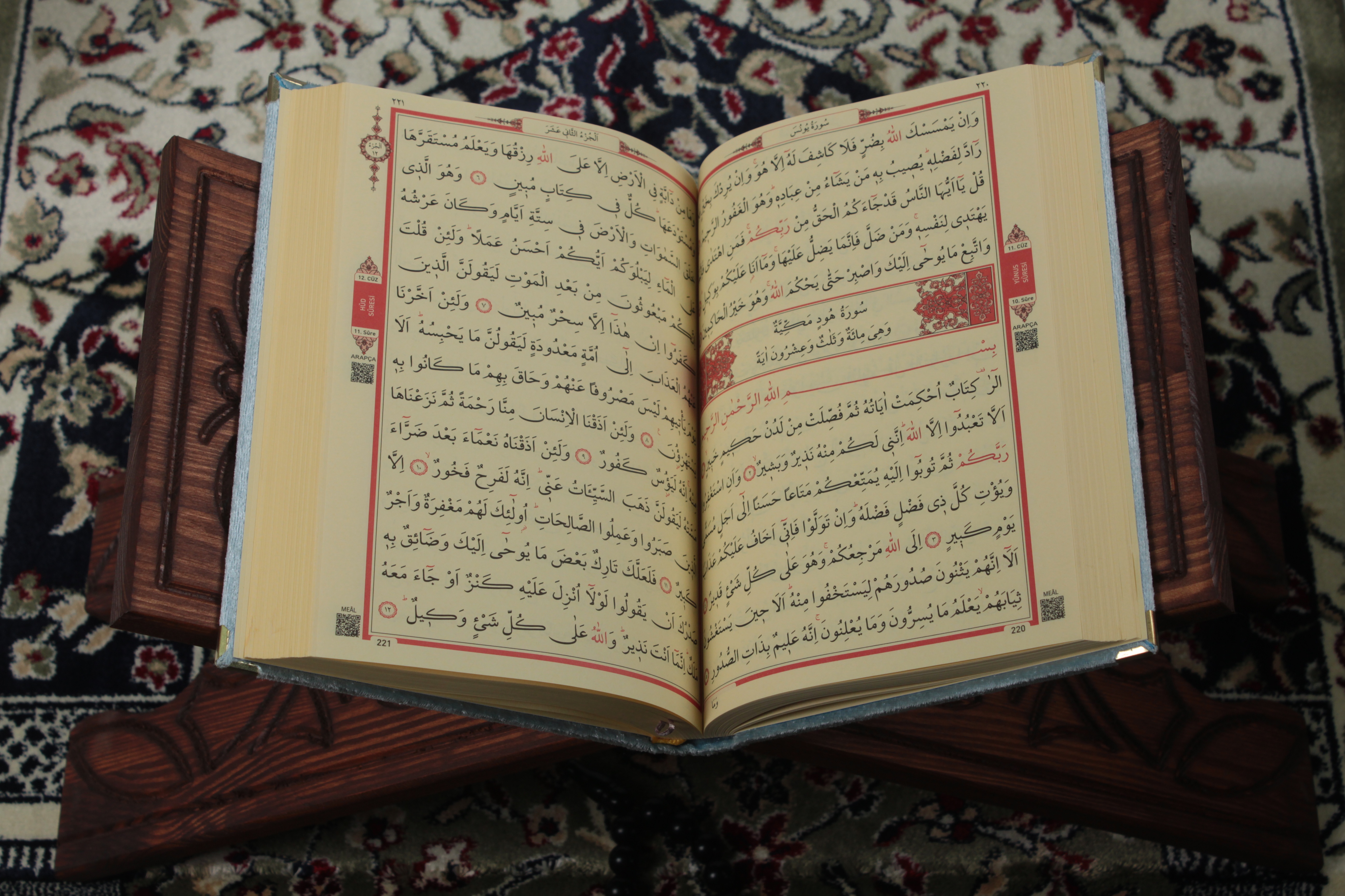 Açık Mavi Orta Boy Kadife Kur'an-ı Kerim – Lüks Kadife Ciltli, Hafız Boy