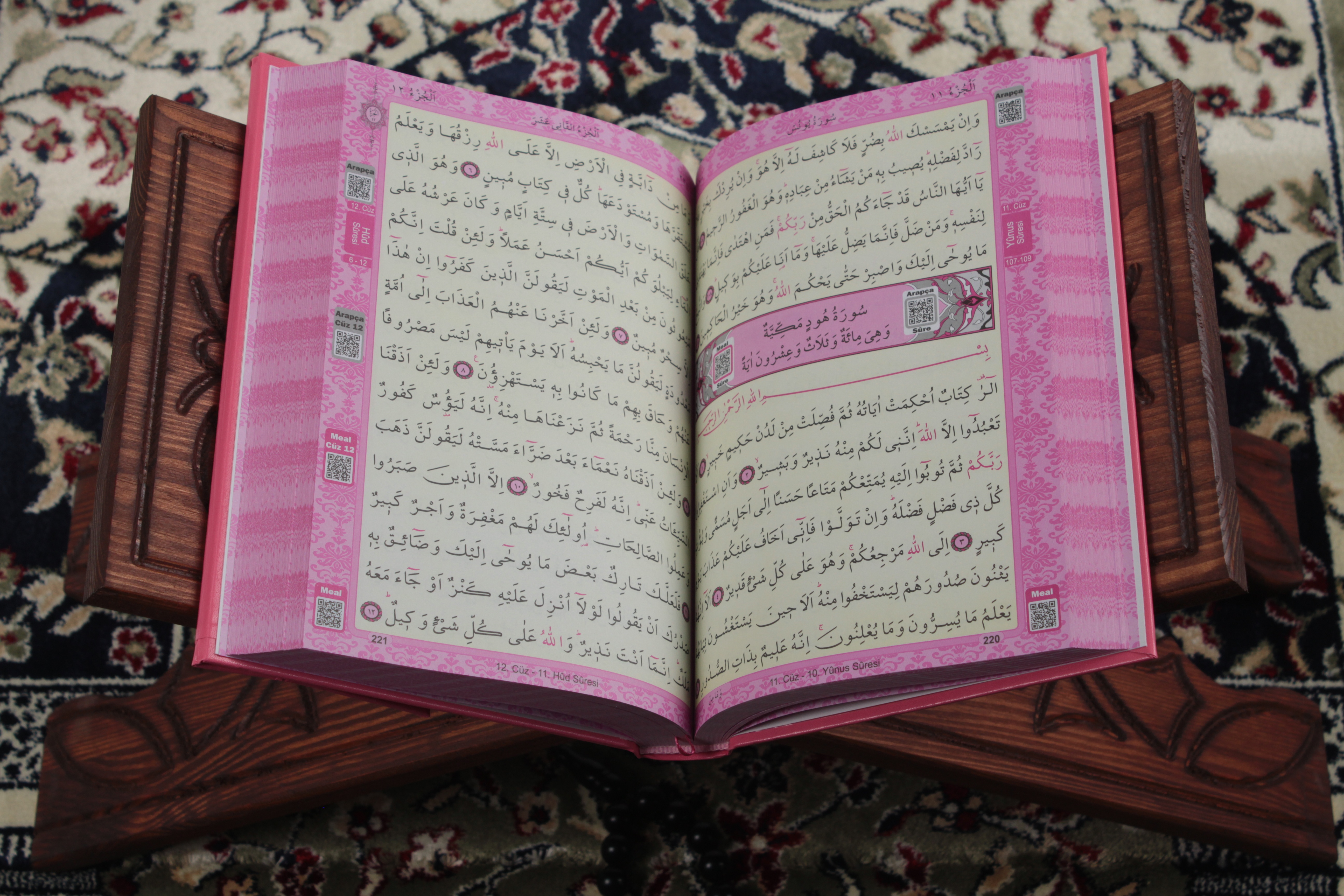Pembe Orta Boy Kur'an-ı Kerim – Lüks Termoteri Ciltli, Bilgisayar Hatlı İbadet Rehberi