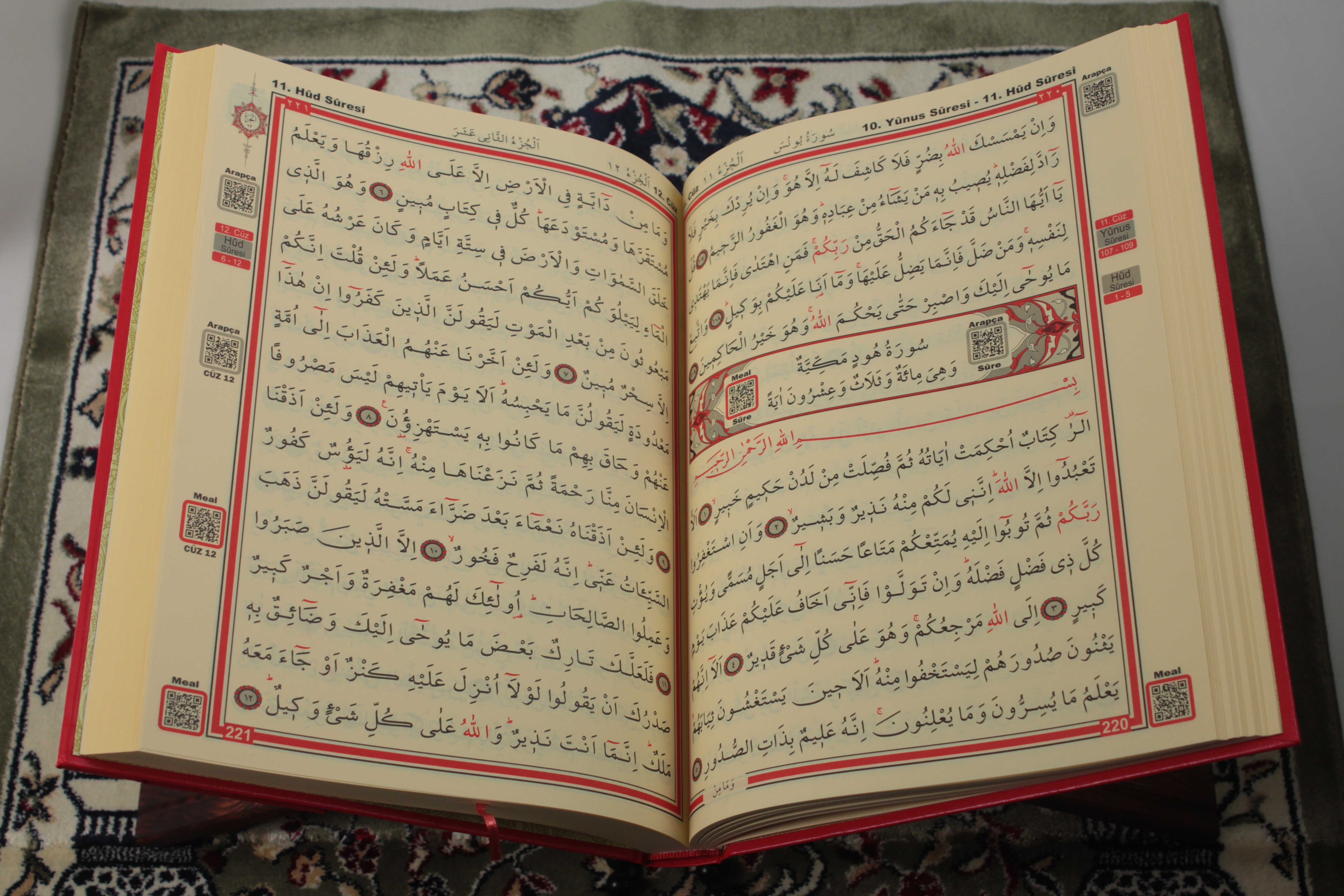 Kırmızı Rahle Boy Kur'an-ı Kerim – Lüks Termoteri Ciltli, Bilgisayar Hatlı, Kolay Okunuşlu ve Özel Kenar Yaldızlı Şerif